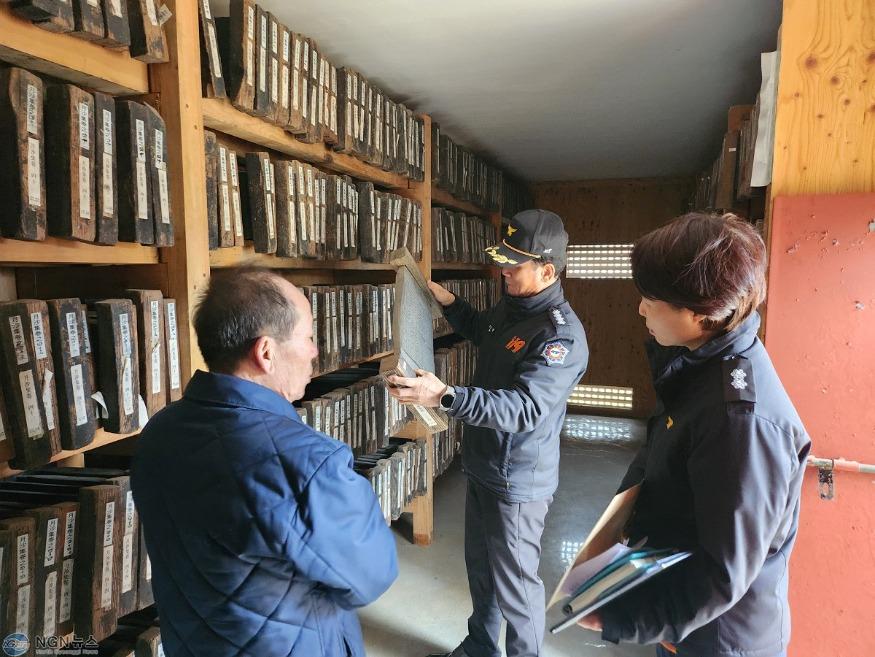 가평소방서, 관서장 문화재 안전컨설팅 사진.jpg