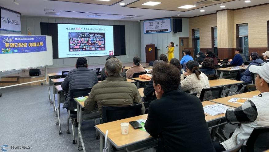 (사진)1. 연천군, 고용주와 외국인근로자 소통 위한 언어·문화 교육.jpg