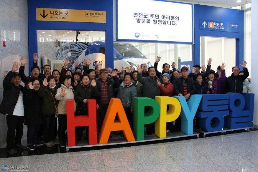 미래체험관.JPG