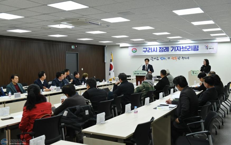 0222 구리시, 대형마트 유치 위해 시민마트 해지 절차 진행 초강수(3).JPG