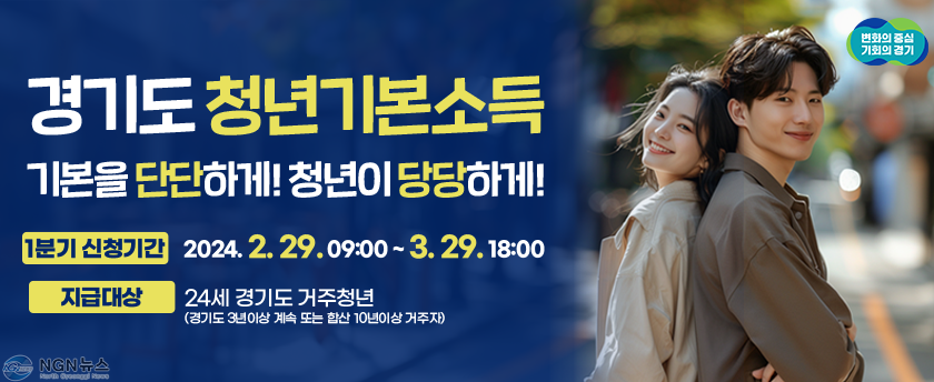 포스터(2).png