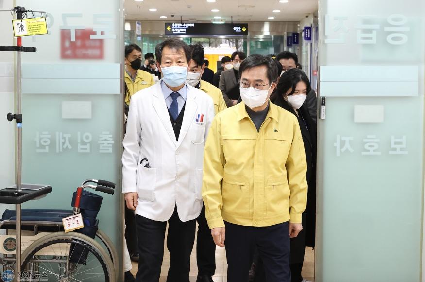 (2월+24일)+경기도의료원+수원병원+현장방문(1).jpg