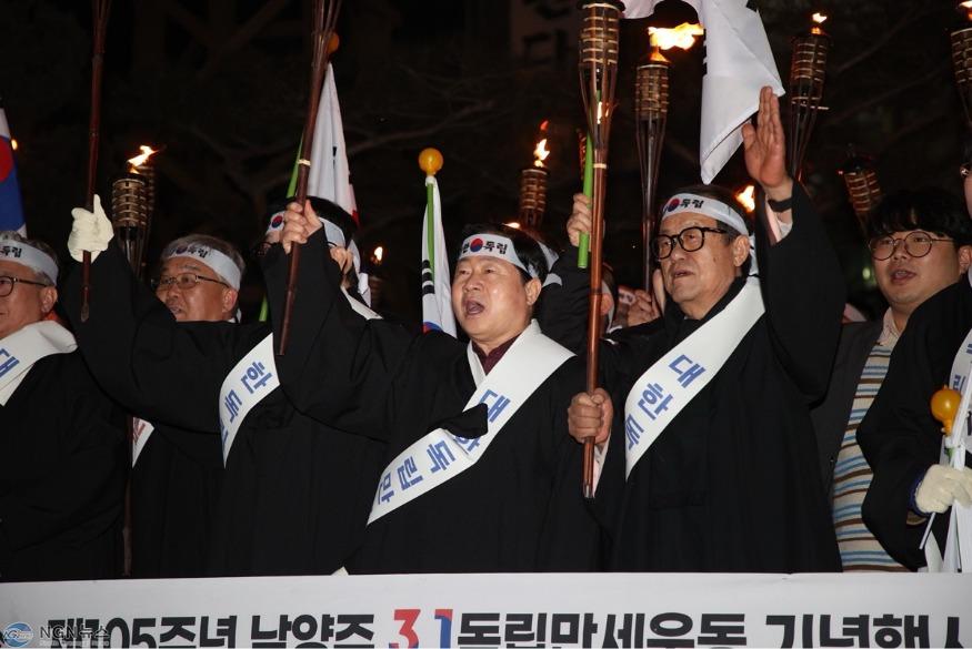 (0229)[문화예술과]제105주년 남양주 화도 3.1절 기념행사 개최(최종)(사진3).jpg