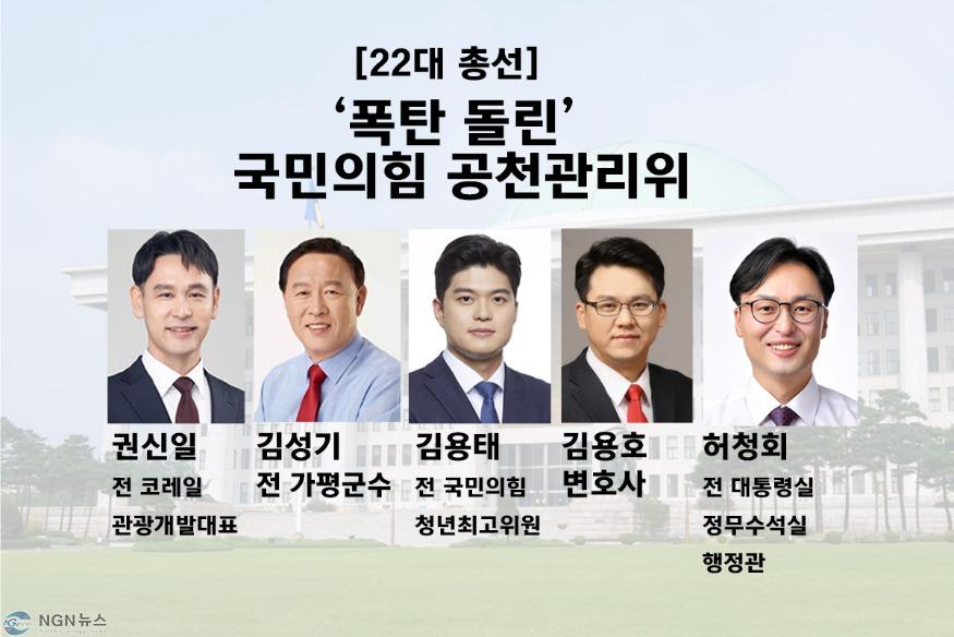 [이미지] 전략적 업무협약 체결한 한컴아카데미 김종헌 대표(우)와 엠라인스튜디오 안희덕 대표(좌).jpg
