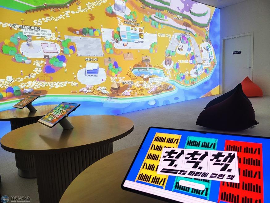 0305 구리시 교문도서관, 미디어체험존 운영.jpg