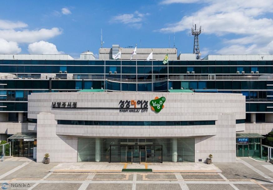 남양주2.jpg