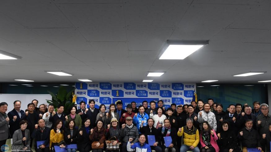 임명장 수여식 사진.jpg