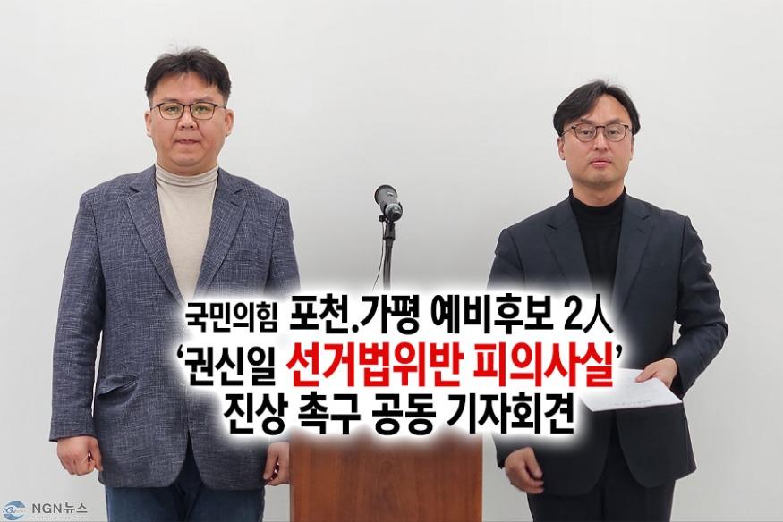 0306 포천시 식품업체 2.jpg