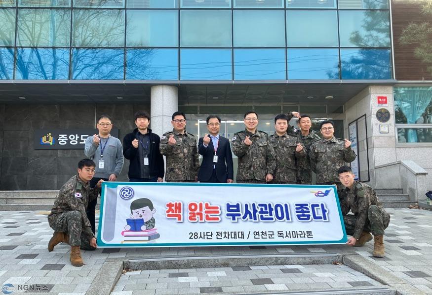 연천.jpg