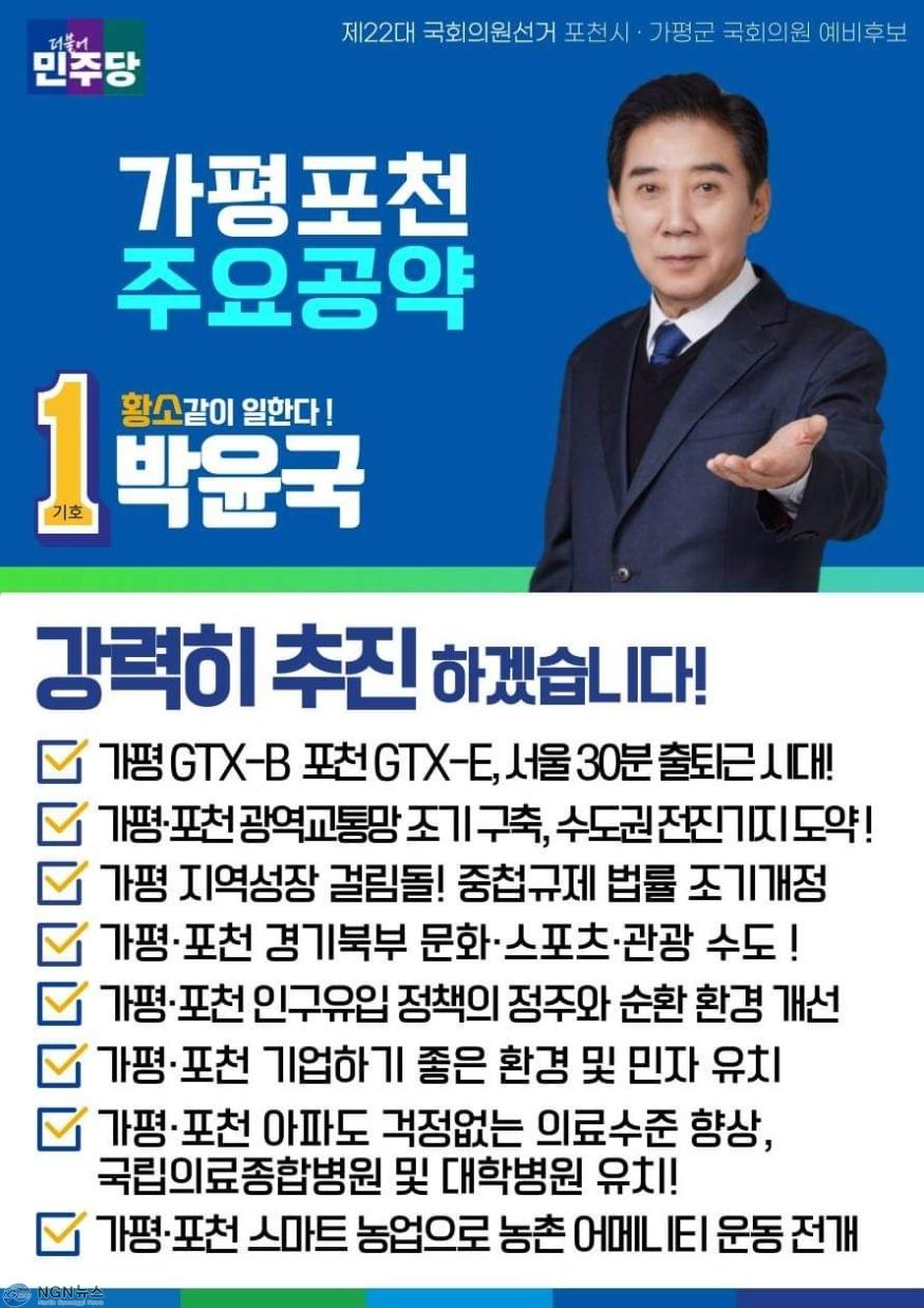 1710240868845.jpg