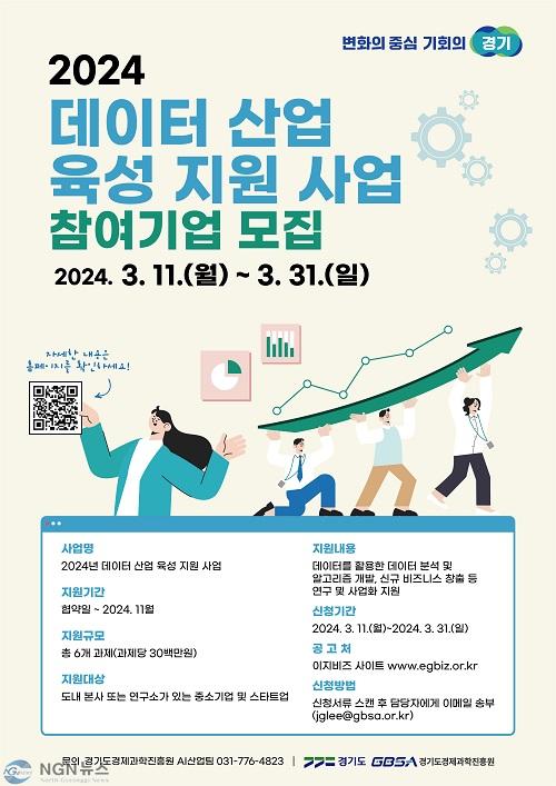 포스터(2).jpg