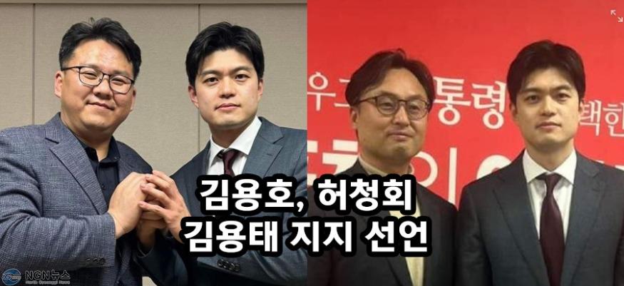 지지선언.jpg