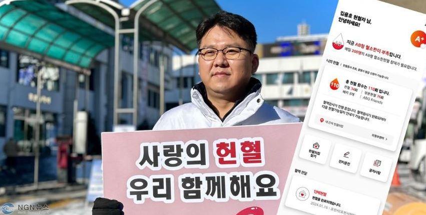 김용호.JPG