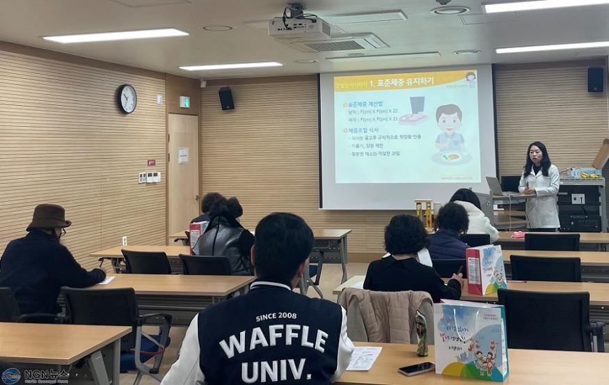 (0320)[남양주풍양보건소 건강증진과] 남양주풍양보건소, 고혈압·당뇨예방관리교실 운영(사진).jpg