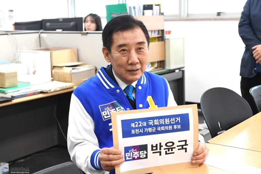 본후보 등록.jpg