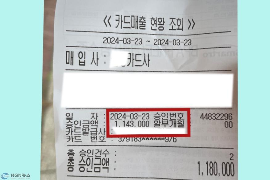0325 구리시, ‘텃밭의 탄소중립 이야기’ 가족프로그램 참여자 모집(2).jpg