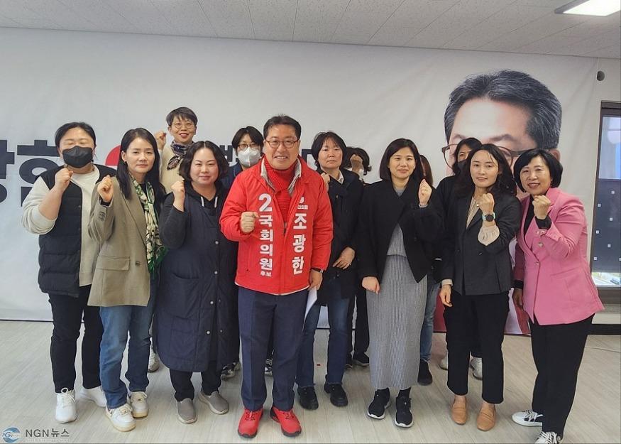 KakaoTalk_20240325_163309846.jpg