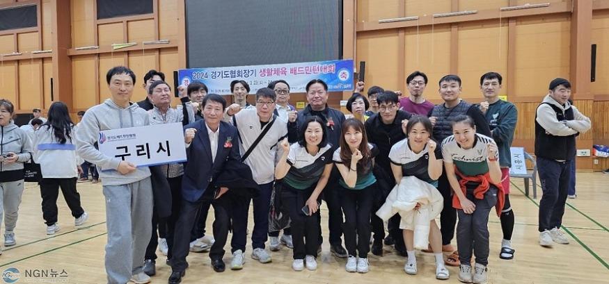 0326 구리시배드민턴협회, ‘2024 경기도협회장기 생활체육 배드민턴대회’에서 종합우승 6연패 달성!.jpg