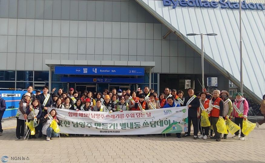 (0327)[미래교육과]“온 마을이 함께 키운다” 남양주시 ‘휴먼북 라이브러리’ 중고교 진로 교육 확대 운영(사진).jpg
