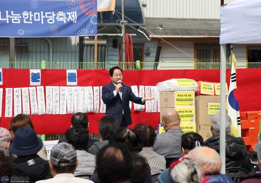 (0328)[장애인복지과](사)경기도지체장애인협회 남양주시지회, 나눔 한마당 축제 개최(사진1).jpg