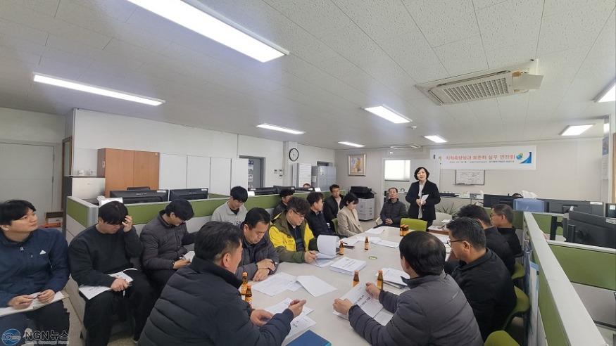 4 포천시·한국국토정보공사(LX) 포천지사, 원할한 지적행정 서비스제공을 위한 간담회 개최.jpg