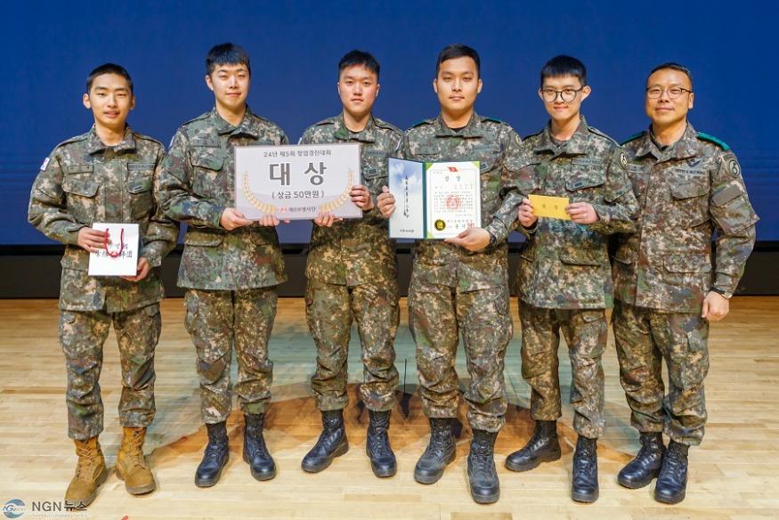[5사단] 사단 창업경진대회.jpg