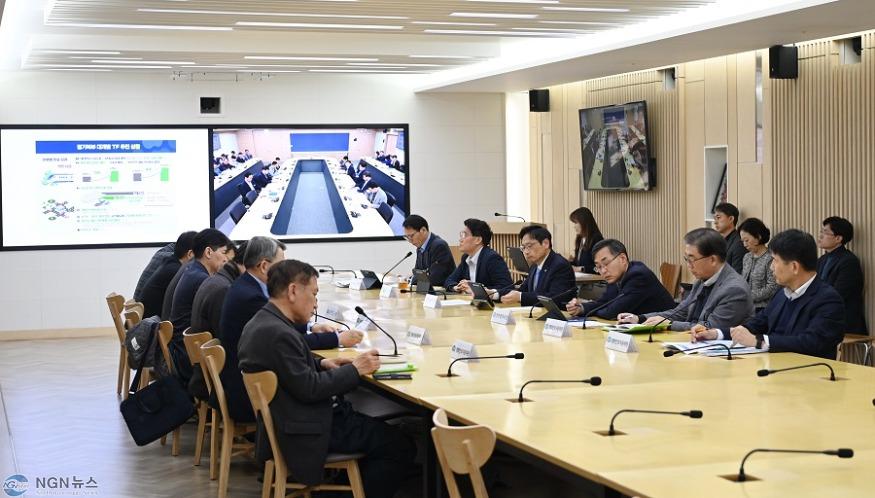 경기북부+대개발TF+2.jpg