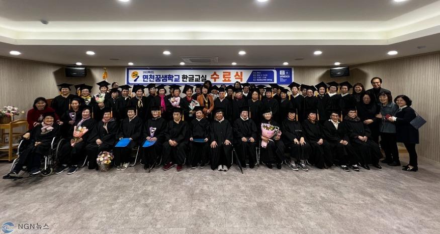 2-1 포천시 선단도서관, ‘정보소외계층 독서활성화’ 사업 운영.jpg