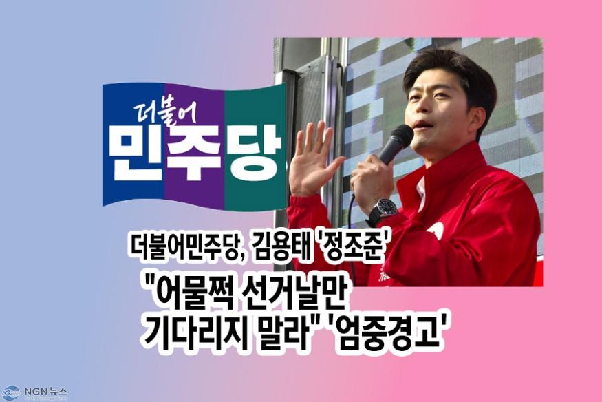 어물쩍.jpg