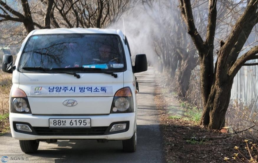남양주.jpg