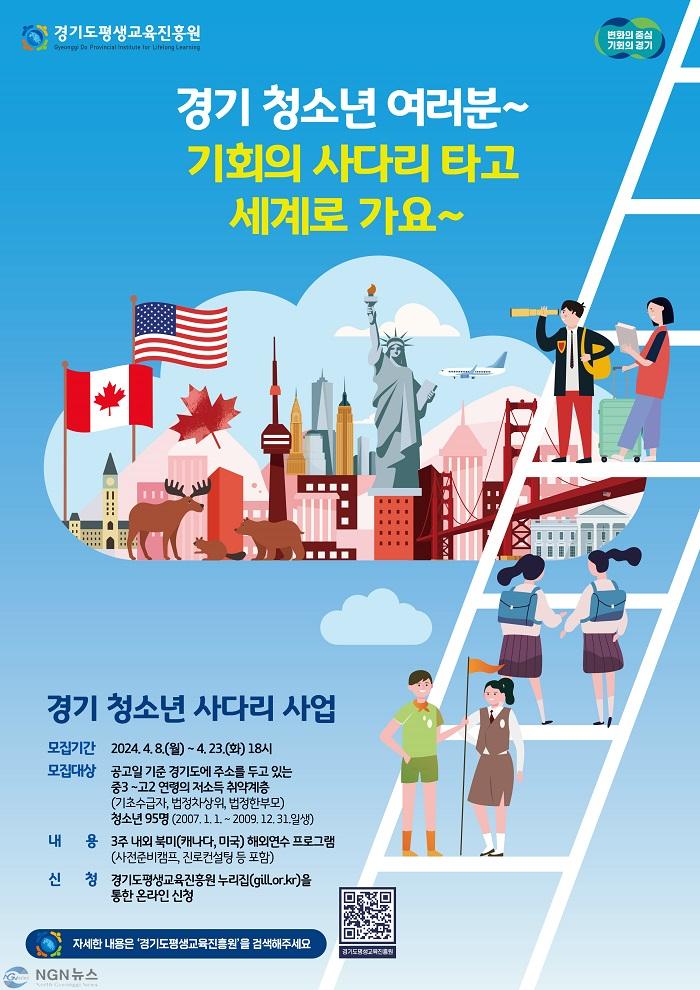포스터(2) (1).jpg