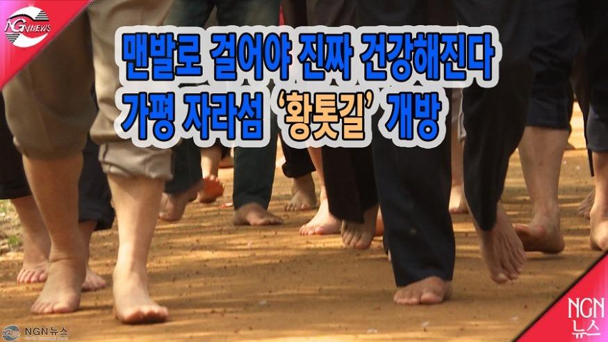 유튜브 섬네일.jpg