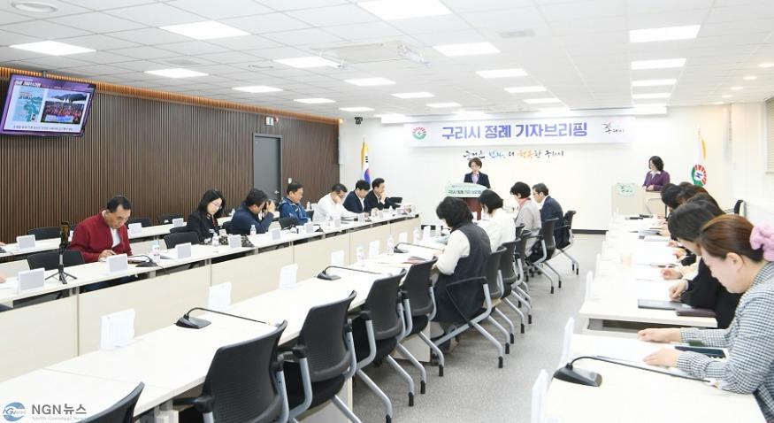 0425 구리시  시민 모두가 활력 넘치는 건강생활 실천 도시 조성(3).JPG