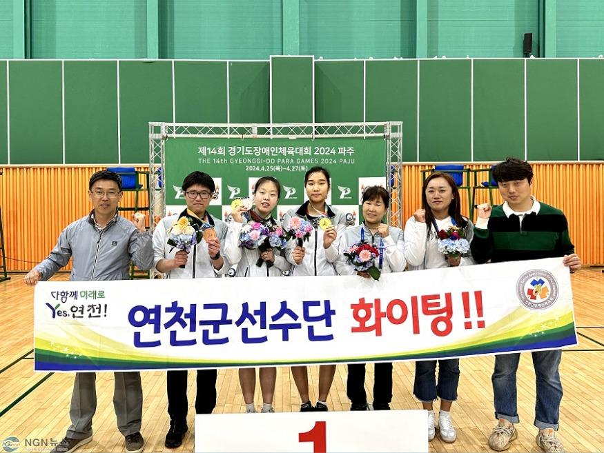 (사진)5. 차미연, 도장애인체육대회 배드민턴 금·은·동 획득.jpg