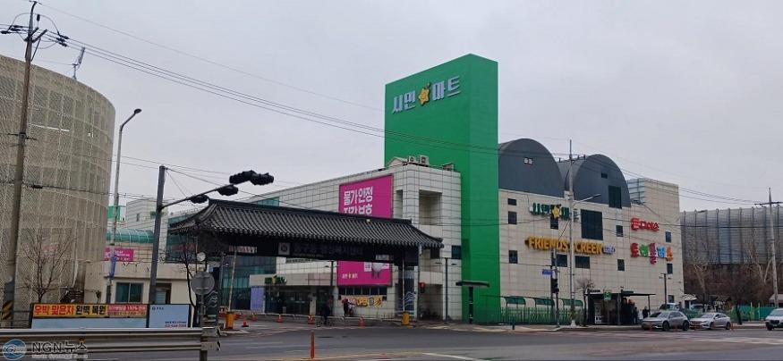 0501 구리시, 브랜드 대형마트 유치 본격 착수.jpg