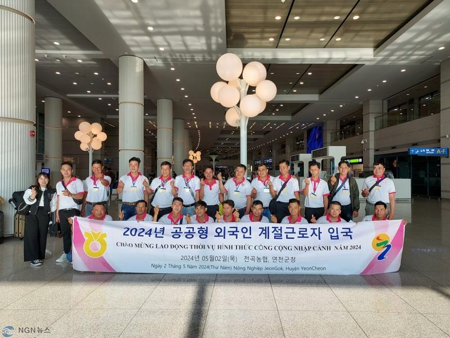 연천군, 전곡농협과 함께 농촌 일손 부족 문제 해결 앞장.jpg