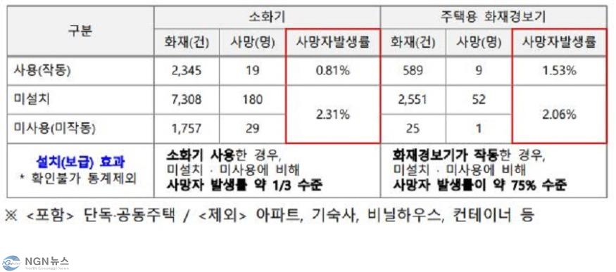 자료1.JPG