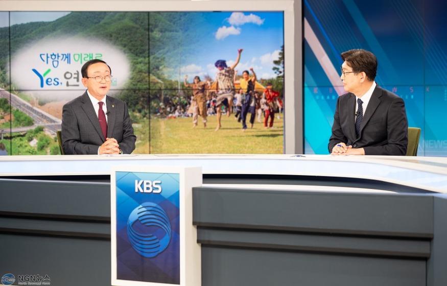 김덕현 군수, “세컨드 홈으로 중장년 로망 실현, 인구 늘리고 경제 활성화” (2).jpg