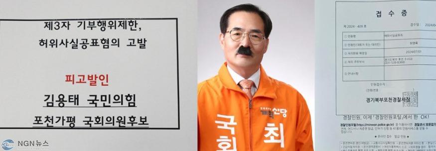 김덕현 군수, “세컨드 홈으로 중장년 로망 실현, 인구 늘리고 경제 활성화” (2).jpg