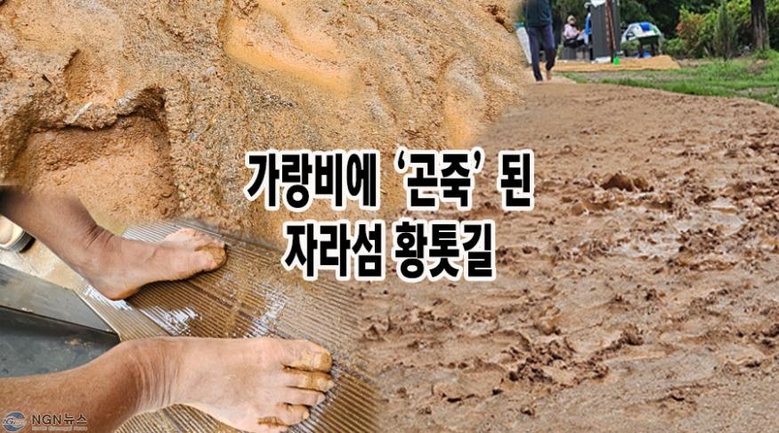 제목 없음-1 (20).jpg