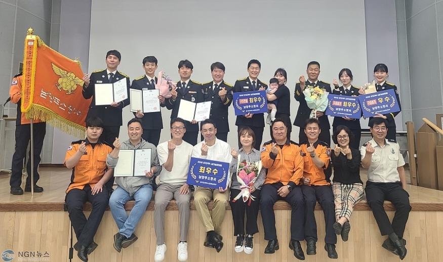 남양주 우승.jpg