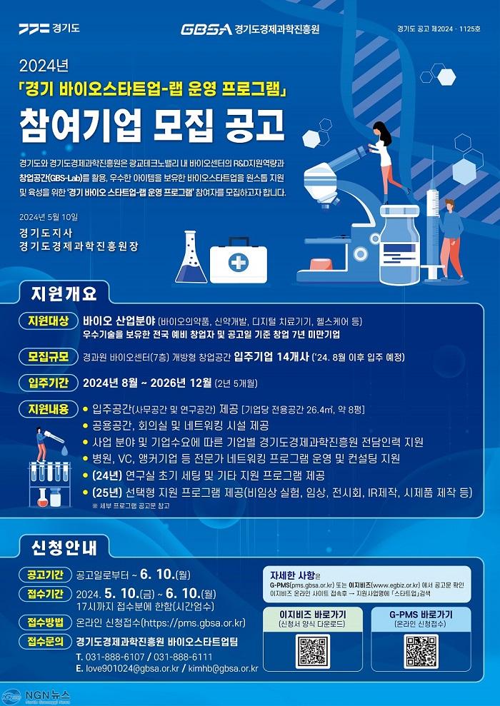 포스터(2) (2).jpg