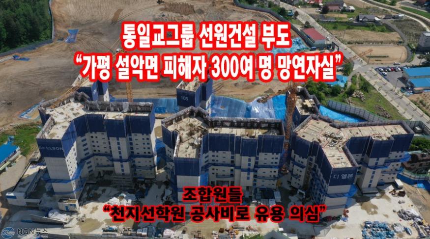 한문도 박사.00_33_19_07.스틸 001.jpg