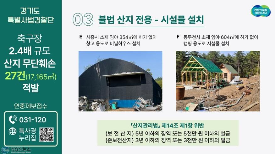 참고자료(3).jpg