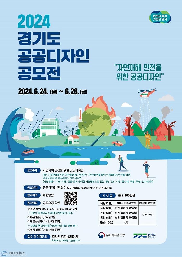 포스터572.jpg