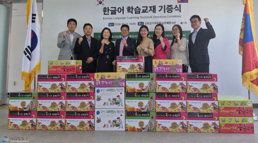KakaoTalk_20240523_195713282_01.jpg
