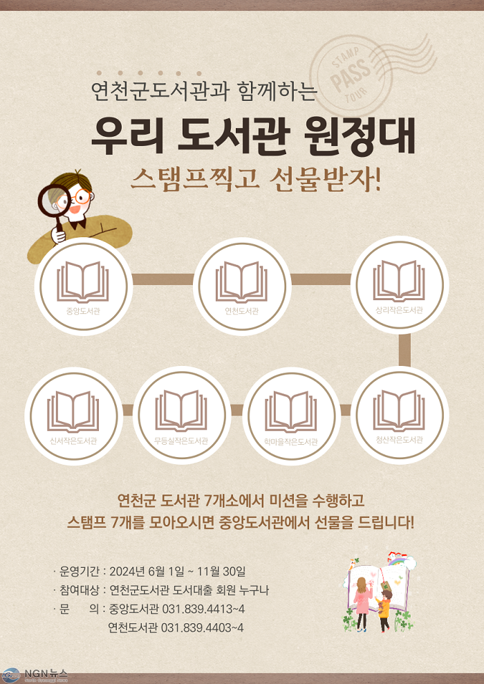 우도원(1).png