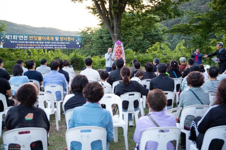 (사진)1. 연천군  반딧불이 체험 및 애반딧불이 방사 (2).jpg