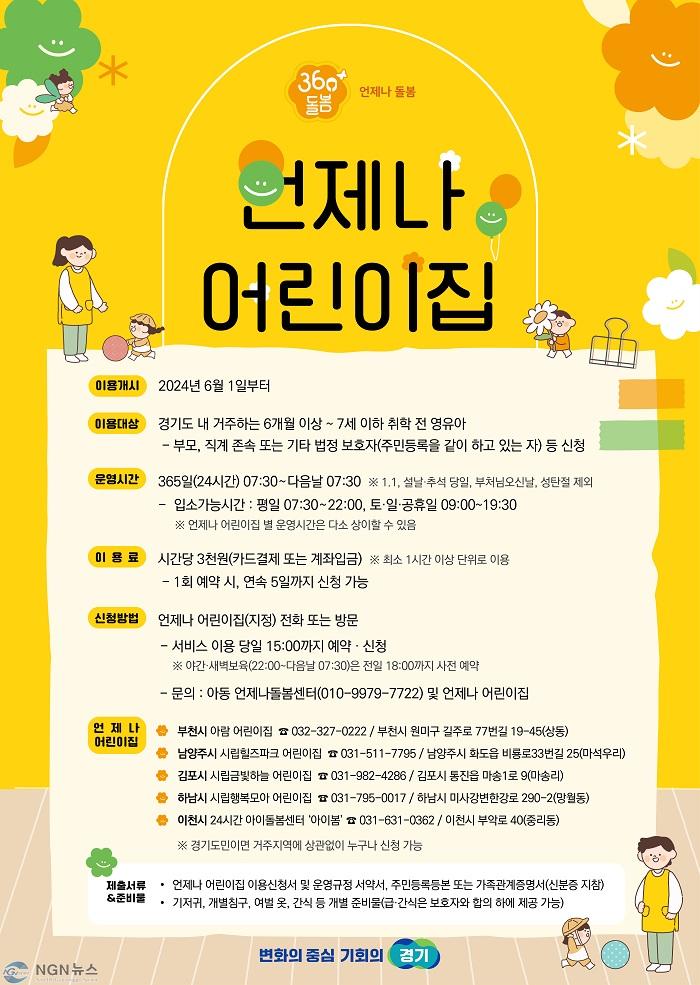 포스터(15).jpg
