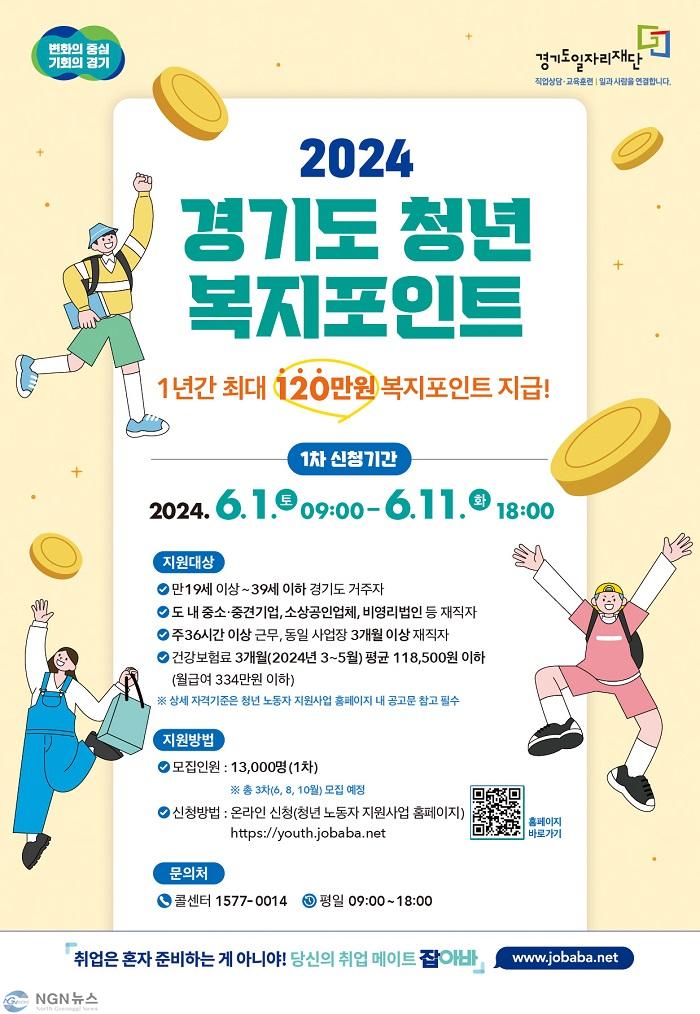 포스터+1240x1754.jpg